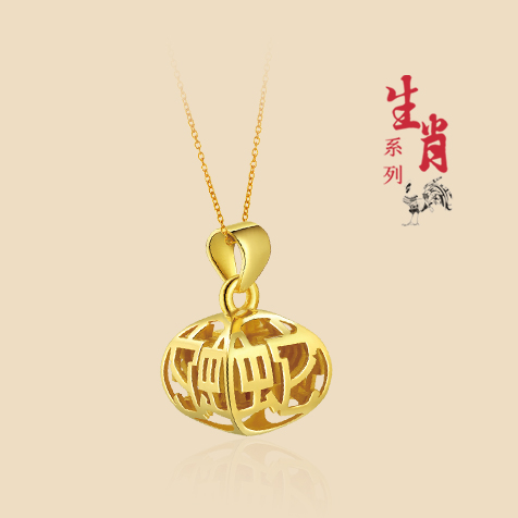 請?zhí)顚憳?biāo)題