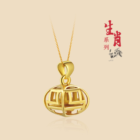 請?zhí)顚憳?biāo)題