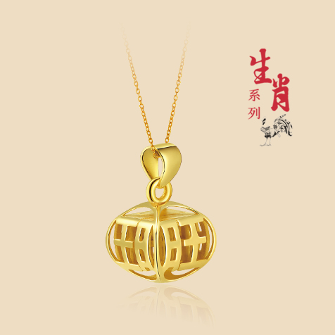 請?zhí)顚憳?biāo)題