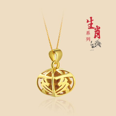 請?zhí)顚憳?biāo)題