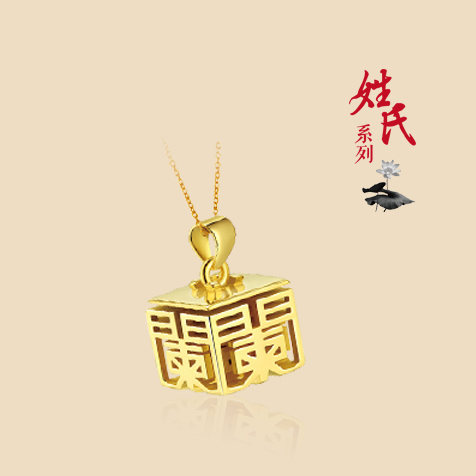 請(qǐng)?zhí)顚?xiě)標(biāo)題