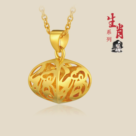 請?zhí)顚憳?biāo)題