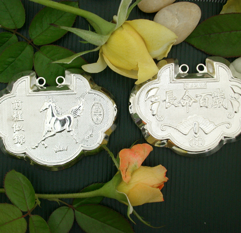 請(qǐng)?zhí)顚憳?biāo)題