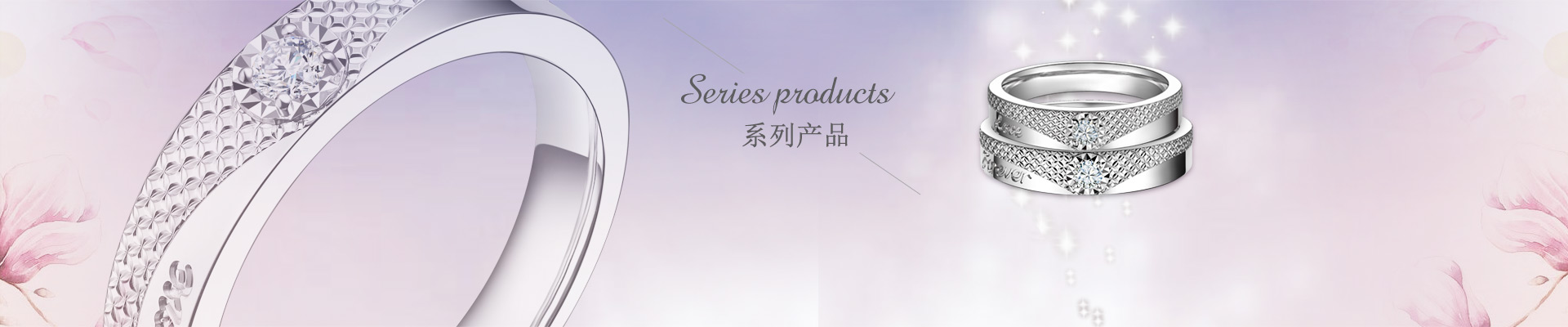 系列產品-湖北金蘭集團